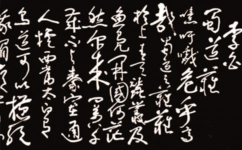 ������ѡ�����̰�