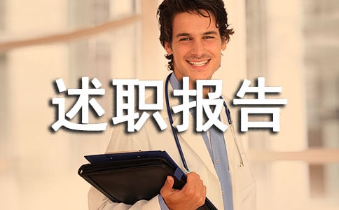 �����š�������ְ����ģ��ϼ�6ƪ