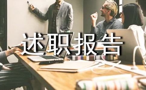 �ۺ������ְ������15ƪ