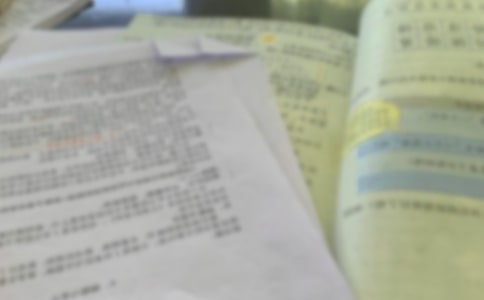 七年级《狼》说课稿