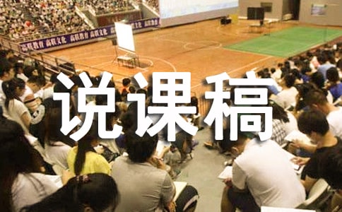 ���̵�����˵�θ�