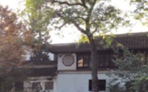 关于《苏州园林》的优秀教案集合九篇