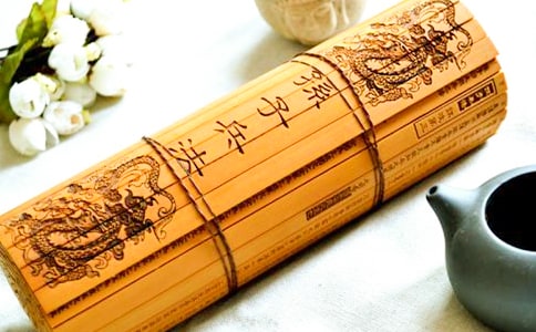 孙子兵法读后感【推荐】