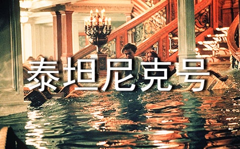 ��̩̹��˺š��ۺ�����ջ�