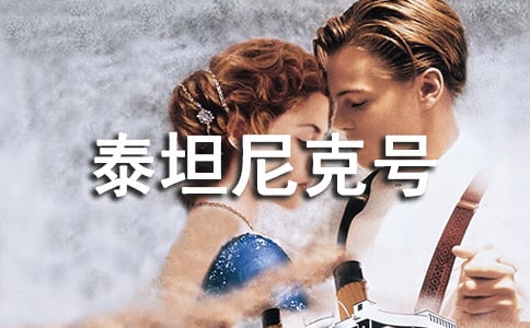 ̩̹��˺Źۺ��9ƪ