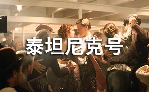 ��̩̹��˺š����˹ۺ��