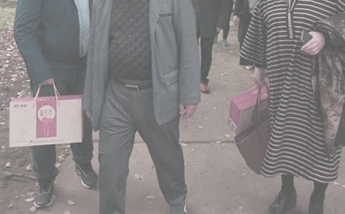 探亲请假条精选15篇