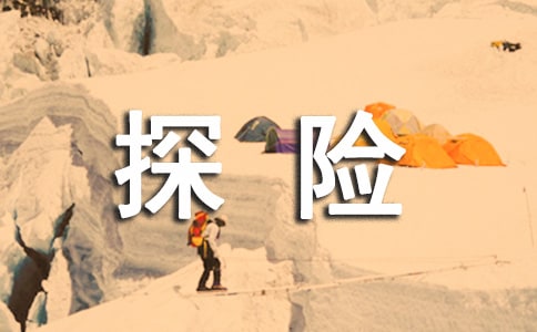 ��觿�ɽ̽�ն���� 