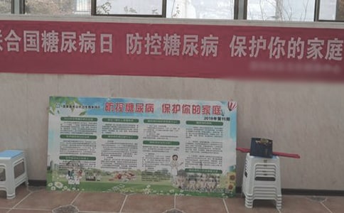 ��չ11.14���������յĻ�ܽ�