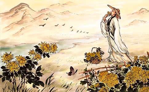 ��Ԩ������԰��ӡ�˵�θ�