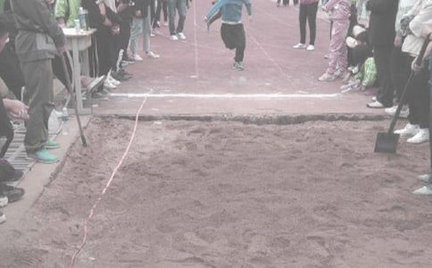 立定跳远教学设计