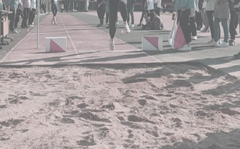 蹲踞式跳远说课稿