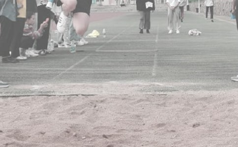 《立定跳远》教学设计15篇(精品)