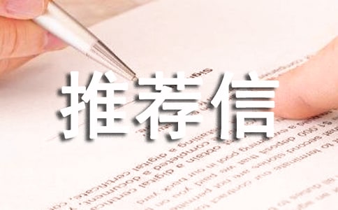 ʳƷרҵ�Ƽ���