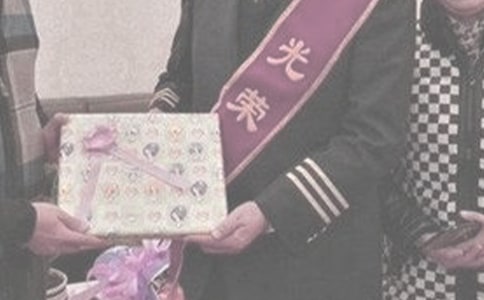 ��������ݸ���(�ر�15ƪ)