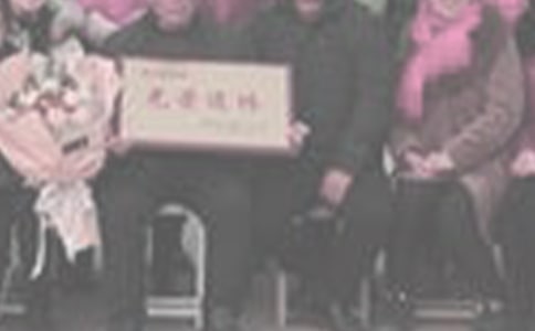 ��ٵ����ݸ���