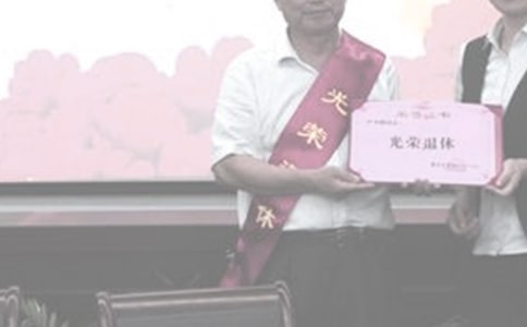 ���ݸ���[ʵ��]