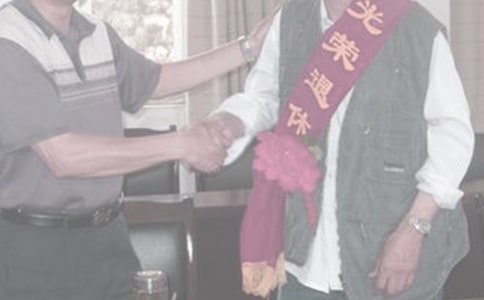 ������Ա��Ƹ��ͬ