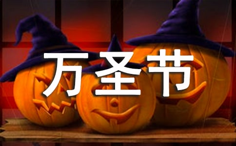 (��)�׶�԰��ʥ�ڻ�ܽ�