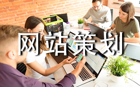 ��ҵ��վ�߻���