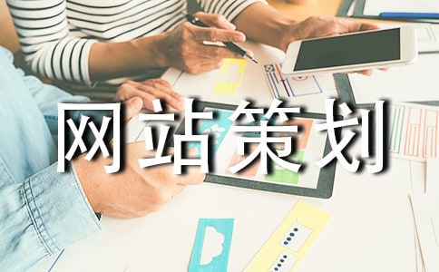 ������վ�߻��鷶��