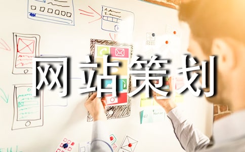 ��վ�߻���