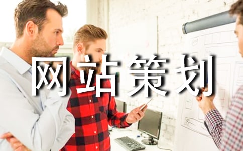 ��ҵ��վ�߻���