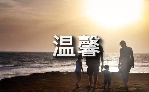 ��ܰ����ף�����Դ�ȫ50�侫ѡ