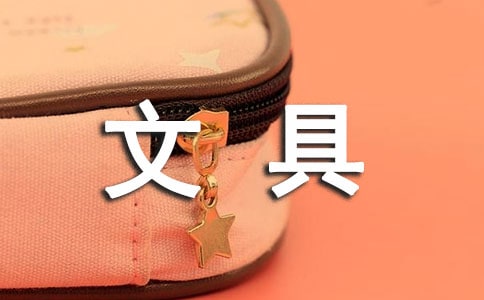 �����ľߡ���ѧ��˼