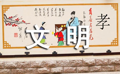 ��ȫ������ʻ�ĵ����