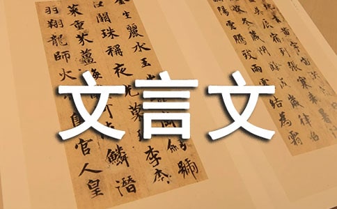 �����Ľ̰�����