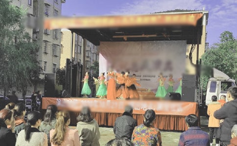 校庆文艺演出策划书