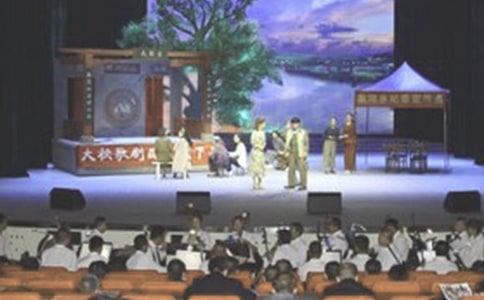 �����ݳ���л��