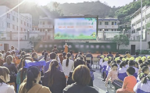 У԰�����ݳ����ִ�