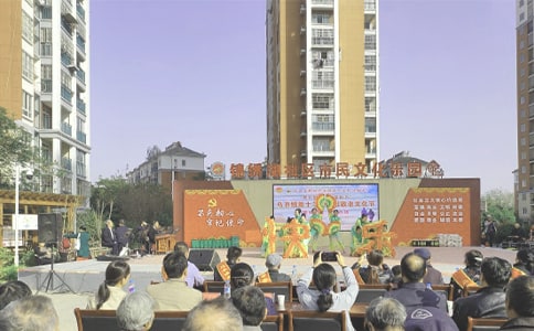 文艺演出主持词开场白