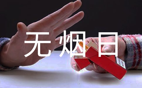 ���������յĽ����̰�