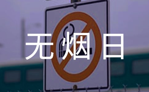 ���������յĻ�ܽ�