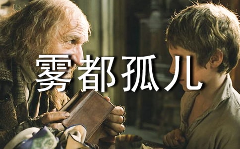 �������¶��и�