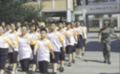 ����Ӫ��߻���