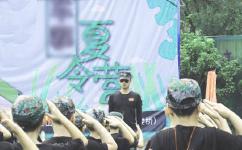 暑假夏令营活动策划方案,暑期夏令营策划方案