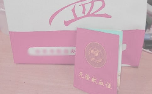 [��ѡ]�޳���Ѫ������ܽ�15ƪ