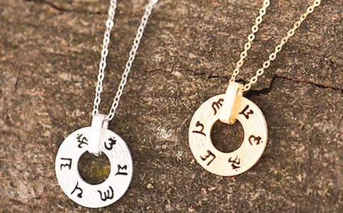 《项链》读后感集合15篇