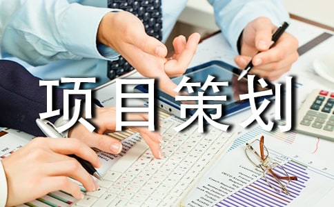 �ڳ���Ŀ�߻���