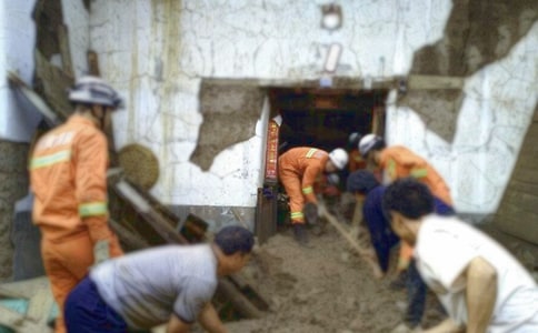 ��������ϰ�и�