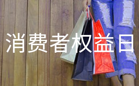 ��315������������Ȩ���ջ�ܽ�