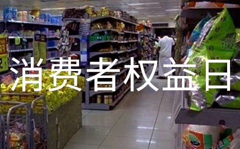 315����������Ȩ����ף����