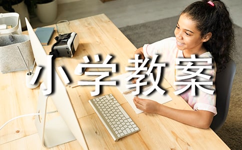 Сѧ�̰�������ͬ��