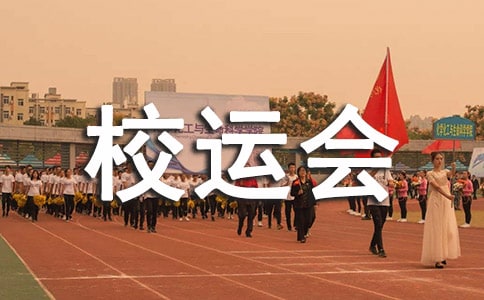 У�˻��ܽ�