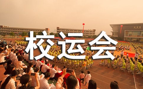 �＾У�˻�У�����Ը�