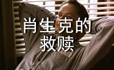 ��Ф��˵ľ��꡷�ۺ�С�����12ƪ��